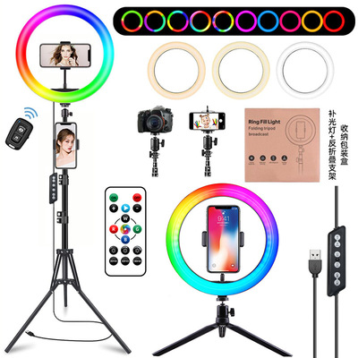 Fill light  stand selfie photography LED Ring light