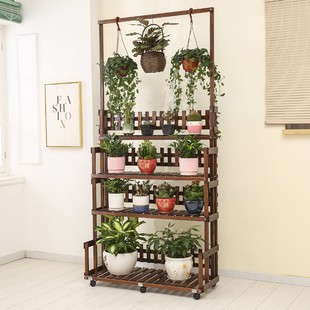 Rack Shelf Flower Stand Pot Display Wood Base Deco Plant