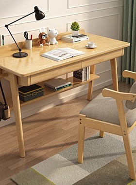 Solid wood student writing desk study computer table chairs
