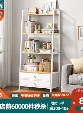 Bookshelf living room storage shelf cabinet display rack