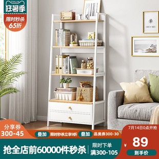 Bookshelf living room storage shelf cabinet display rack