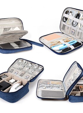 Cable Organizer Bag Travel USB Digital Gadgets Hand Bag Case
