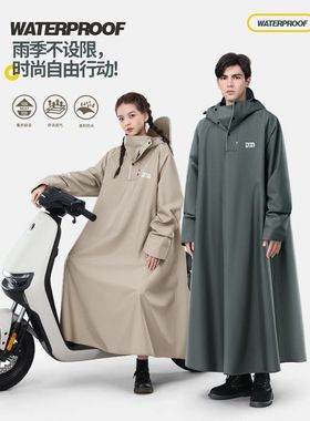 Electric bike travel raincoat motorcycle rainproof cloak