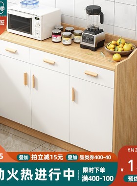 Cupboard living room sideboard kitchen utensils oven cabinet