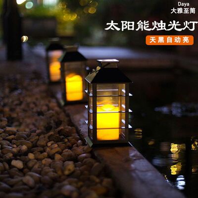 Solar night lights gardens decorative lamp candle shape