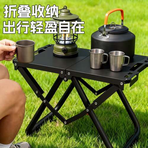 Portable Folding Table Small Outdoor Camping Desk Fishing