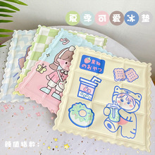 夏季冰凉垫椅垫水垫1张