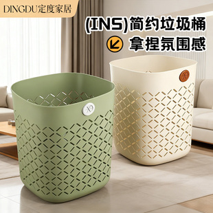 镂空垃圾桶家用高颜值卫生间厨房厕所大号容量卧室客厅宿舍现代