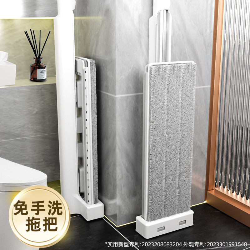 免手洗 干湿两用