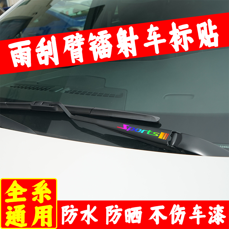林肯冒险家飞行家领航员MKZMKX