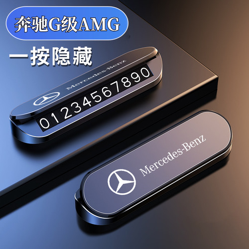 一键隐藏保护隐私方便实用