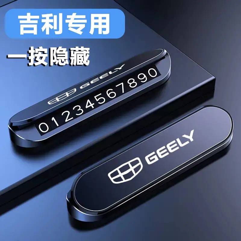 一键隐藏保护隐私方便实用