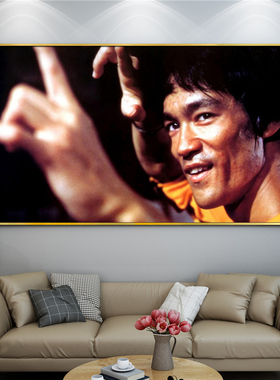 李小龙晶瓷画精武门装饰画中国功夫海报挂画猛龙过江BruceLee壁画