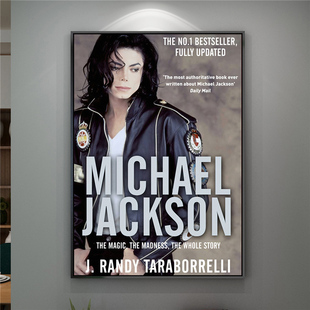 迈克尔杰克逊Michael 饰画酒店米高积森晶瓷挂壁画 Jackson海报装