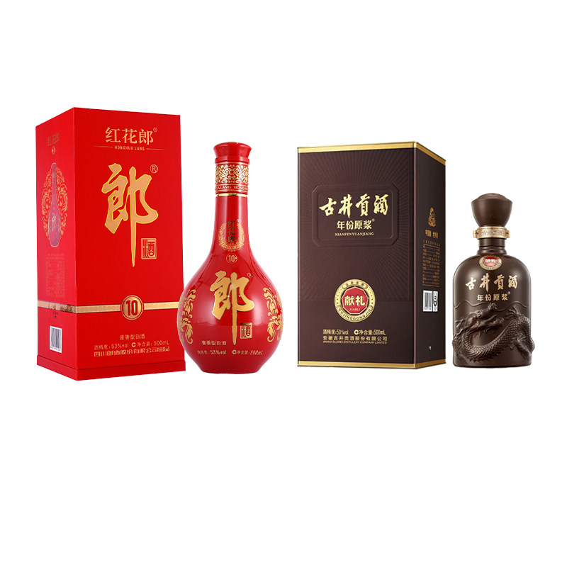 郎酒红花郎10 53度500ml+年份原浆献礼版50度500ml组合