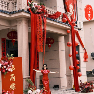 结婚酒红布幔装饰别墅庭院网红布置长条喜喜灯笼为您打造浪漫婚礼