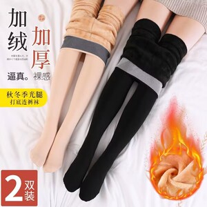 黑色打底裤女秋冬季可外穿2023款加绒加厚肤色保暖打底秋裤连裤袜
