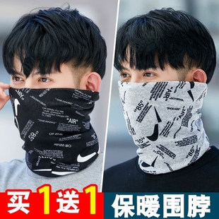 秋冬季 多用包头帽防寒加绒扭扭帽百搭堆堆帽 保暖头巾男女脖套韩版