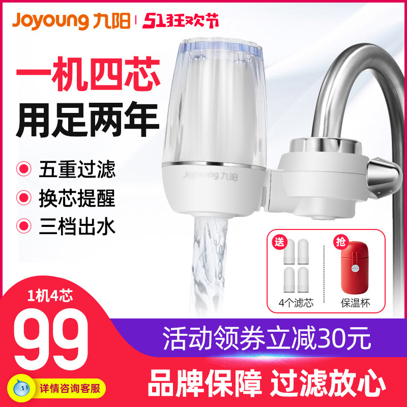 网友分享在meiguo.com上的图片