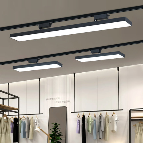 ［大面积发光］LED超市长条灯商场散光轨道灯服装店家具照明补光