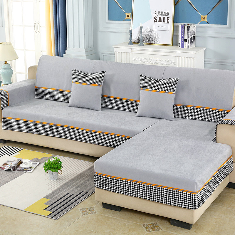 雪尼尔沙发垫套巾四季通用防滑纯色高档中式现代简约时尚定做