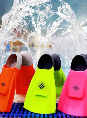 澳大利亚专业游泳 硅胶脚蹼 自由泳儿童成人训练 蛙鞋新款DMC绿色