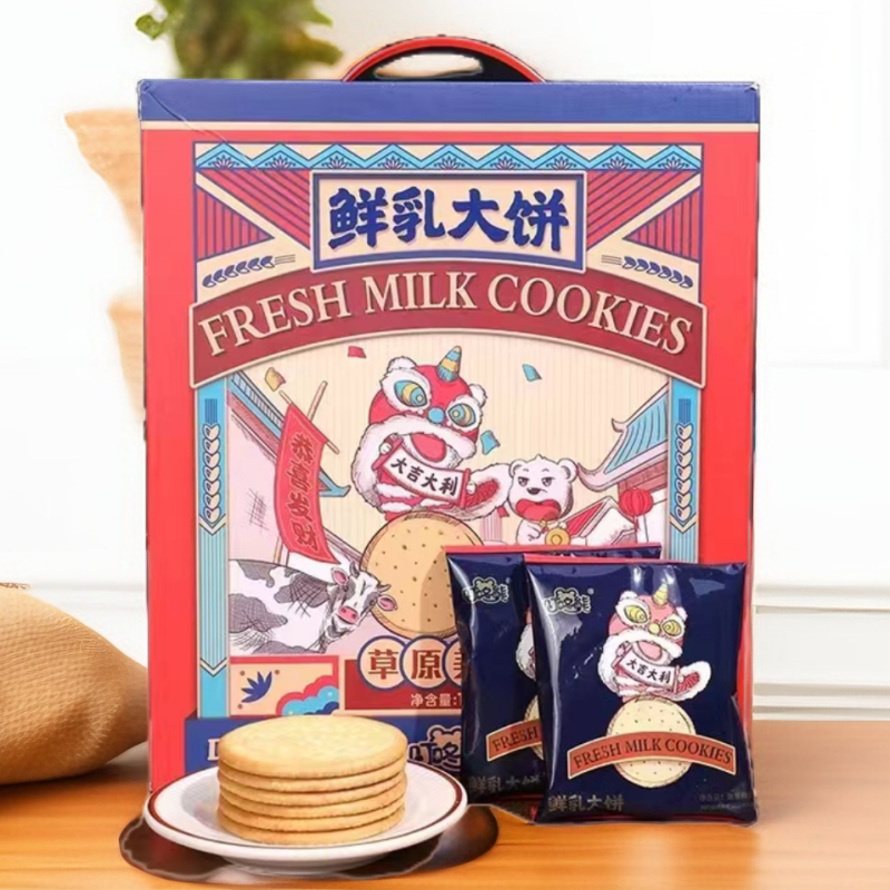 叮咚熊鲜乳大饼不添加一滴水