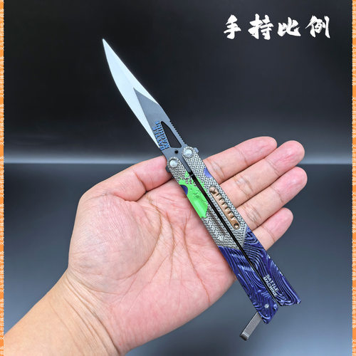 金属工艺品近战武器练习甩刀23CM涂鸦利刃甩刀武器模型未开刃摆件