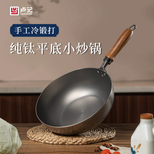 100%单层纯钛板材锻造  0涂层  耐磨 不生锈