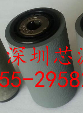 富士施乐D95110 125 136输稿器送稿器搓纸轮 阻尼轮 分页器