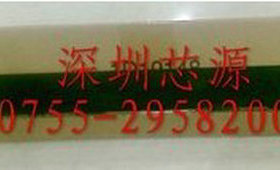 富士施乐P5550 5500右纸槽组件 上纸导板定位膜 对位黑色膜