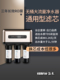 溢泰康富乐反渗透净水器家用直饮厨房自来水商用五级过滤器净水机