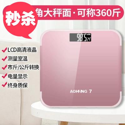舍情侣体重秤充电款可爱餐馆i方形女生健身2房美甲店工业健康称。|msdalam kategori Penjagaan diri/kesihatan/peralatan urut, Kosmetologi/alat bantuan badan, Scales/Skala kesihatan - dari Buy2taobao.com untuk memberikan perkhidmatan ejen Taobao profesional membeli