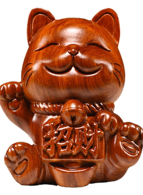 红木工艺品实木质雕刻招财猫