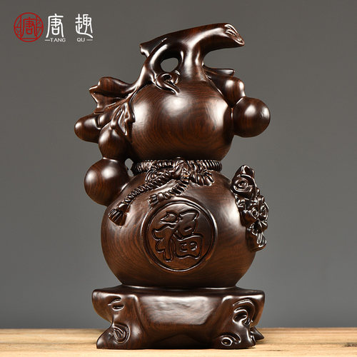 摆设黑檀实木开业送礼葫芦摆件