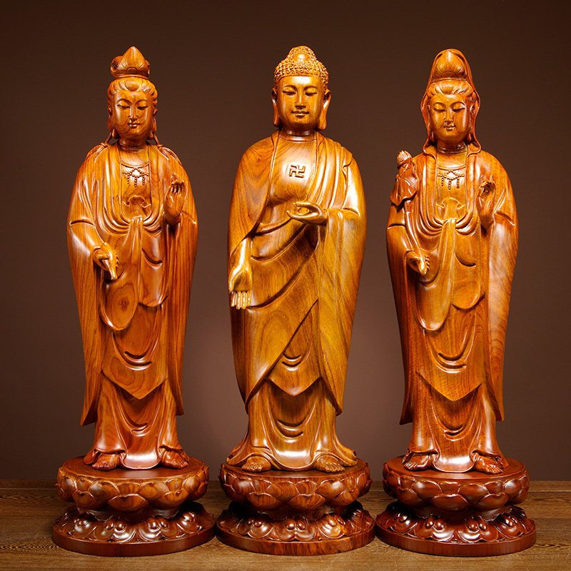 花梨木雕刻大势至阿弥陀佛观音菩萨西方三圣佛像摆件家居客厅摆设