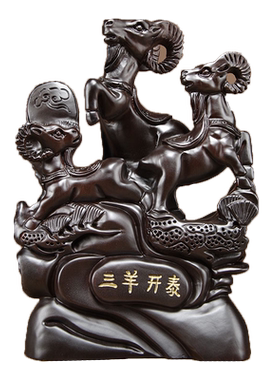 摆件生肖工艺品三阳开泰黑檀木雕