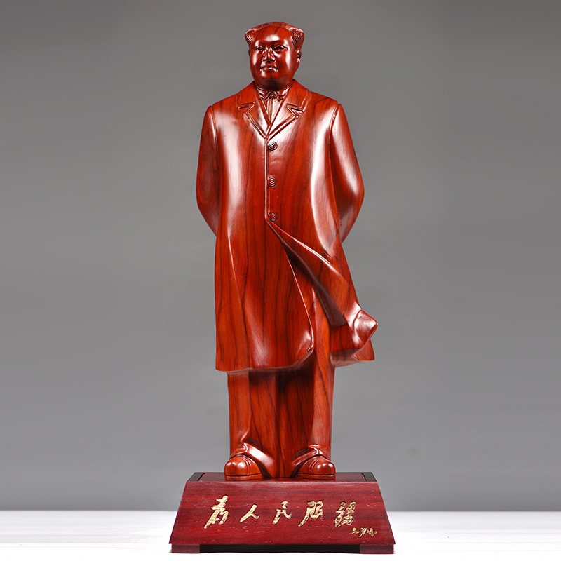 红花梨木雕毛泽东客厅摆件实木质毛主席全身雕像办公室红木工艺品