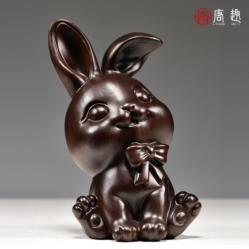 兔摆件吉祥物黑檀实木雕刻木头兔子三合十二生肖属相木制品工艺品,家居饰品,装饰摆件,淘宝优惠券,粉丝福利购,淘宝优惠卷