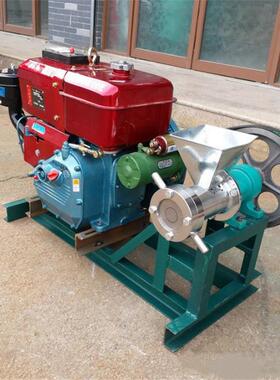 柴油电启动膨化机架势康乐果制作机九种花型摆摊麻花机