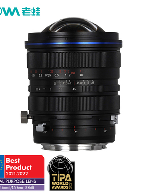 老蛙15mm F4.5 超广角全画幅移轴镜头EF.E.G.RF.F.Z.PK.哈苏XCD