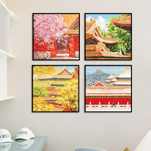 窄边故宫四季春夏秋冬拼图相框300片35*35cm金属画框方形拼图框