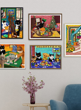 牛牛斯顿名画系列拼图框3djp让我们泡在一起配套装裱窄边金属相框