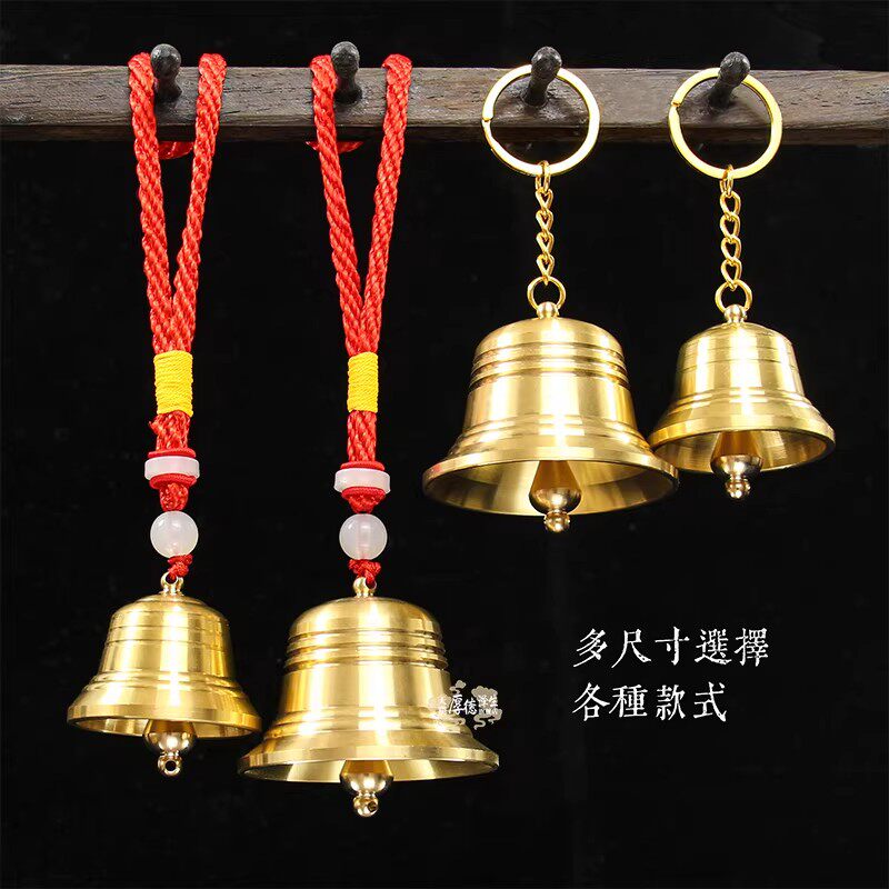 中式加厚铜铃铛挂件超响声大老式吊坠入户门风铃挂饰室内中鱼提醒