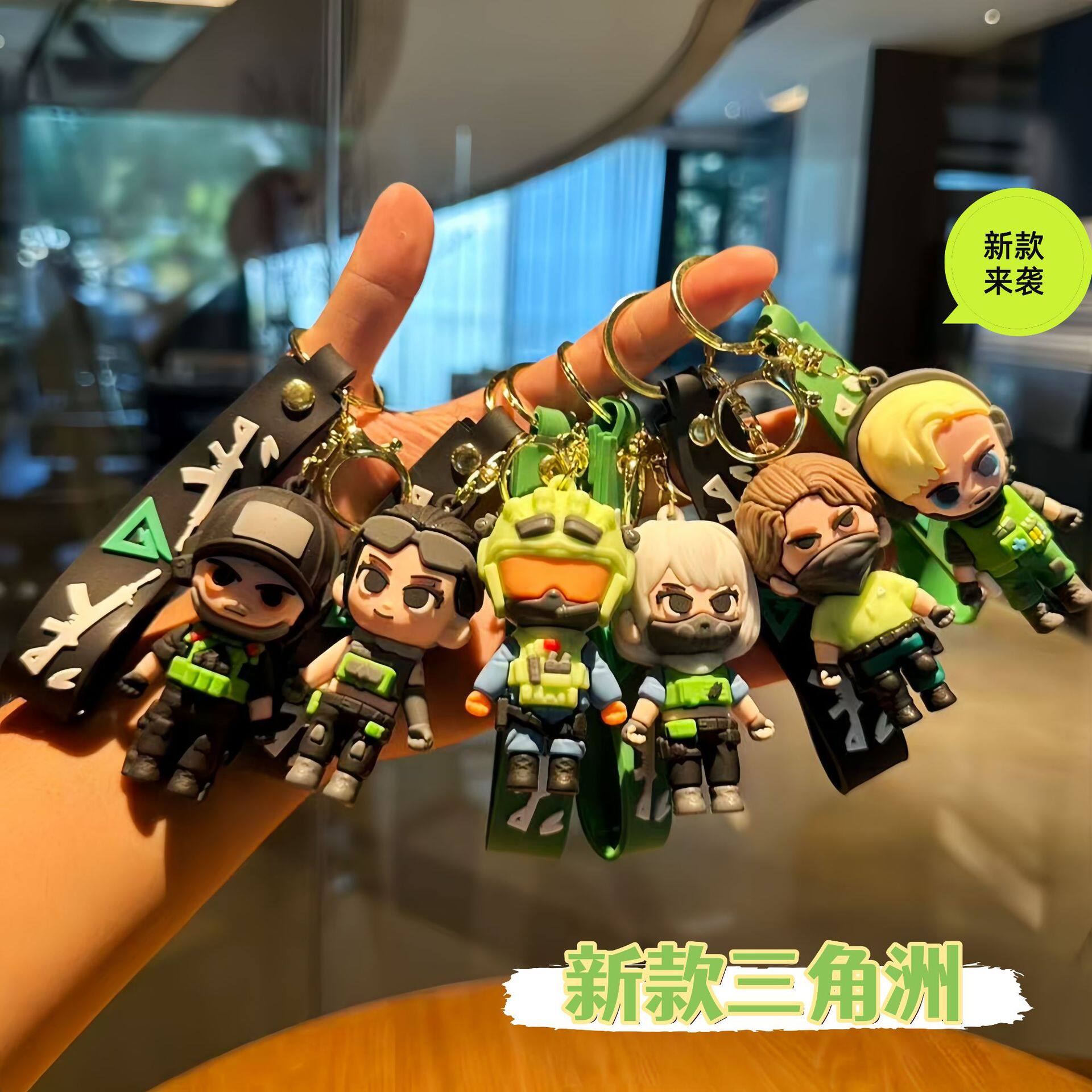 正品三角洲行动游戏周边威龙露娜红狼钥匙扣挂件学生书包挂饰礼物