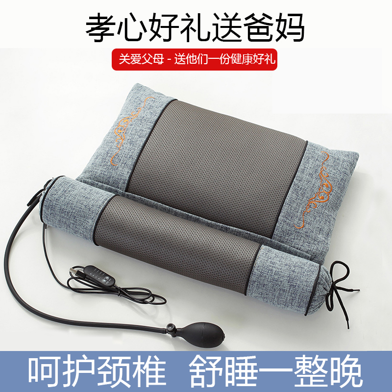 母亲节礼物送爸爸妈妈实用生日给中老年人父亲爷爷奶奶长辈的