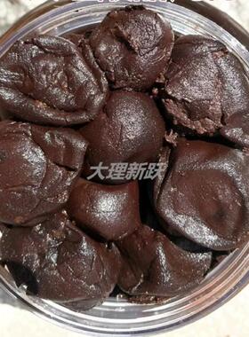 炖梅大理炖黑梅乌梅酸梅云南特产白族生皮酸辣鱼酸梅汤佐料冷饮