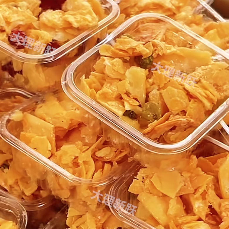 大理特产乳扇沙琪玛 纯手工美食萨其马 传统坚果糕点网红零食