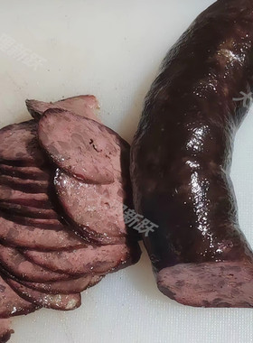 云南大理特产云龙豆腐肠 手工香肠肉肠灌肠农家腊肠