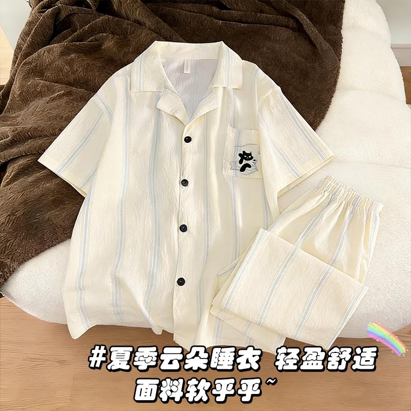 男童睡衣夏季薄款云朵棉短袖七十三岁十二周岁大码八男孩儿童小狗
